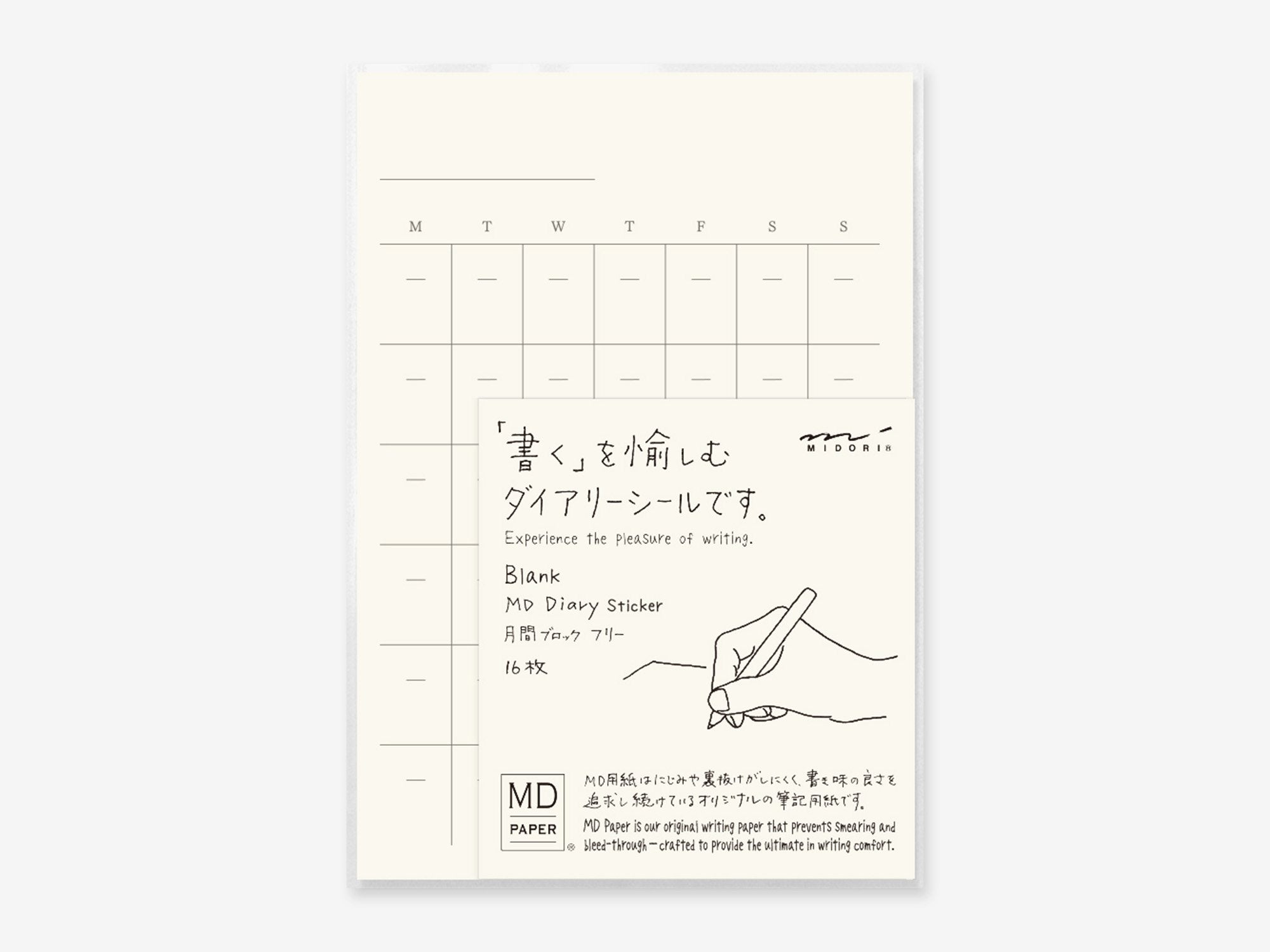 MIdori MD Diary Stickers 2026