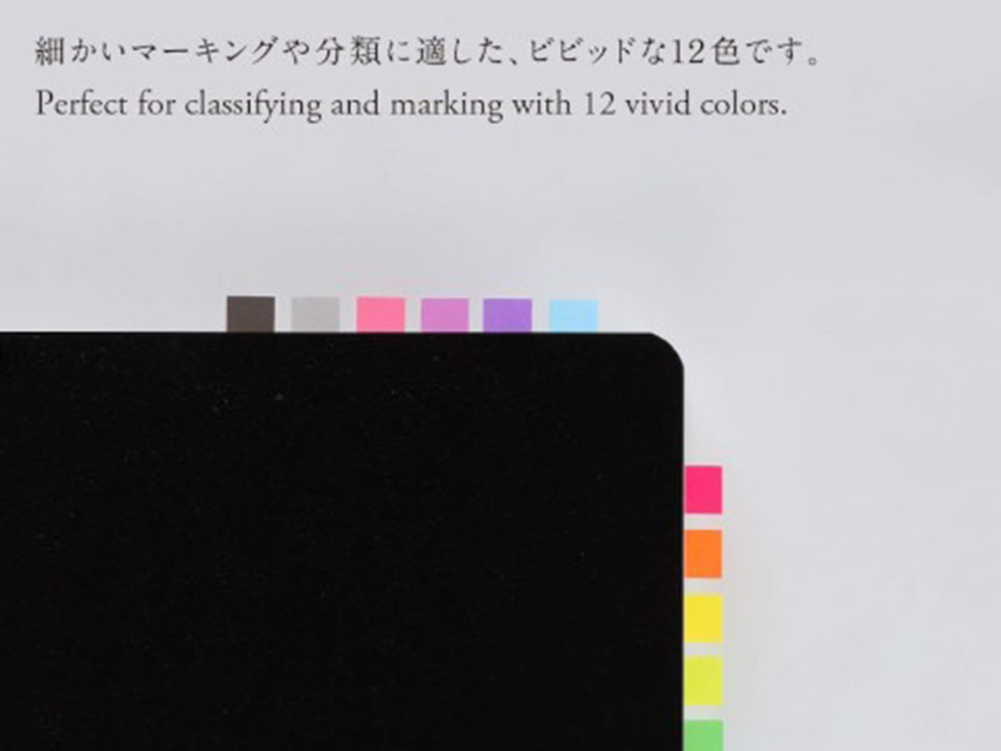 Stalogy Thin Sticky Notes 12 Colors