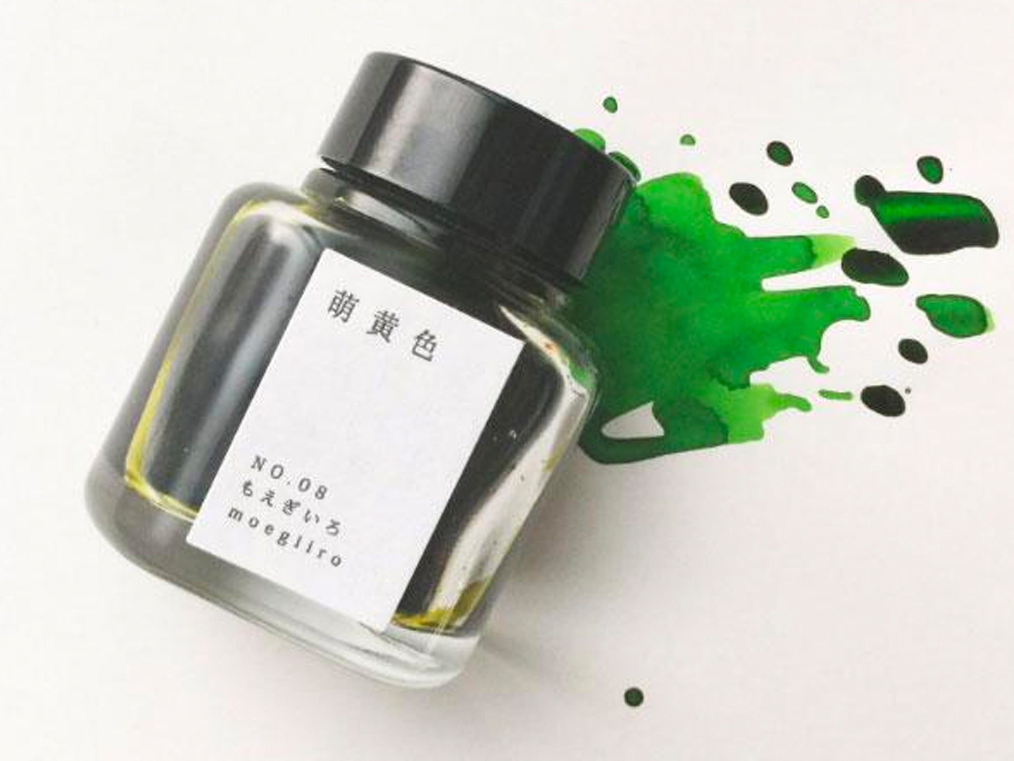 Kyo-No-Oto Fountain Pen Ink - Moegi Iro