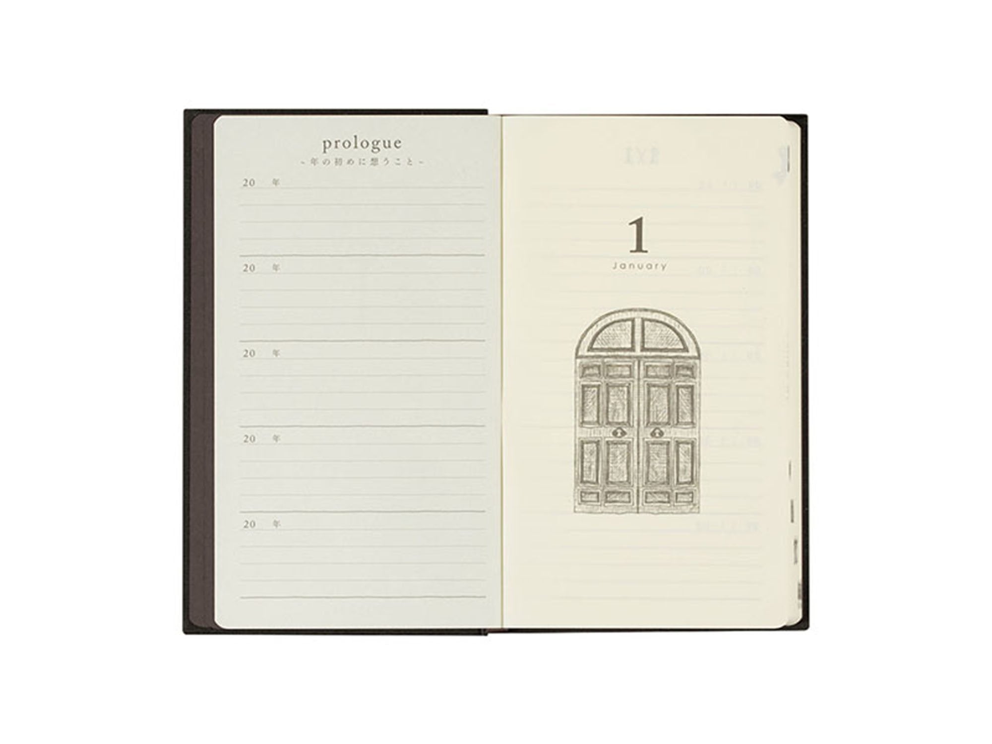 Midori 5 Years Diary