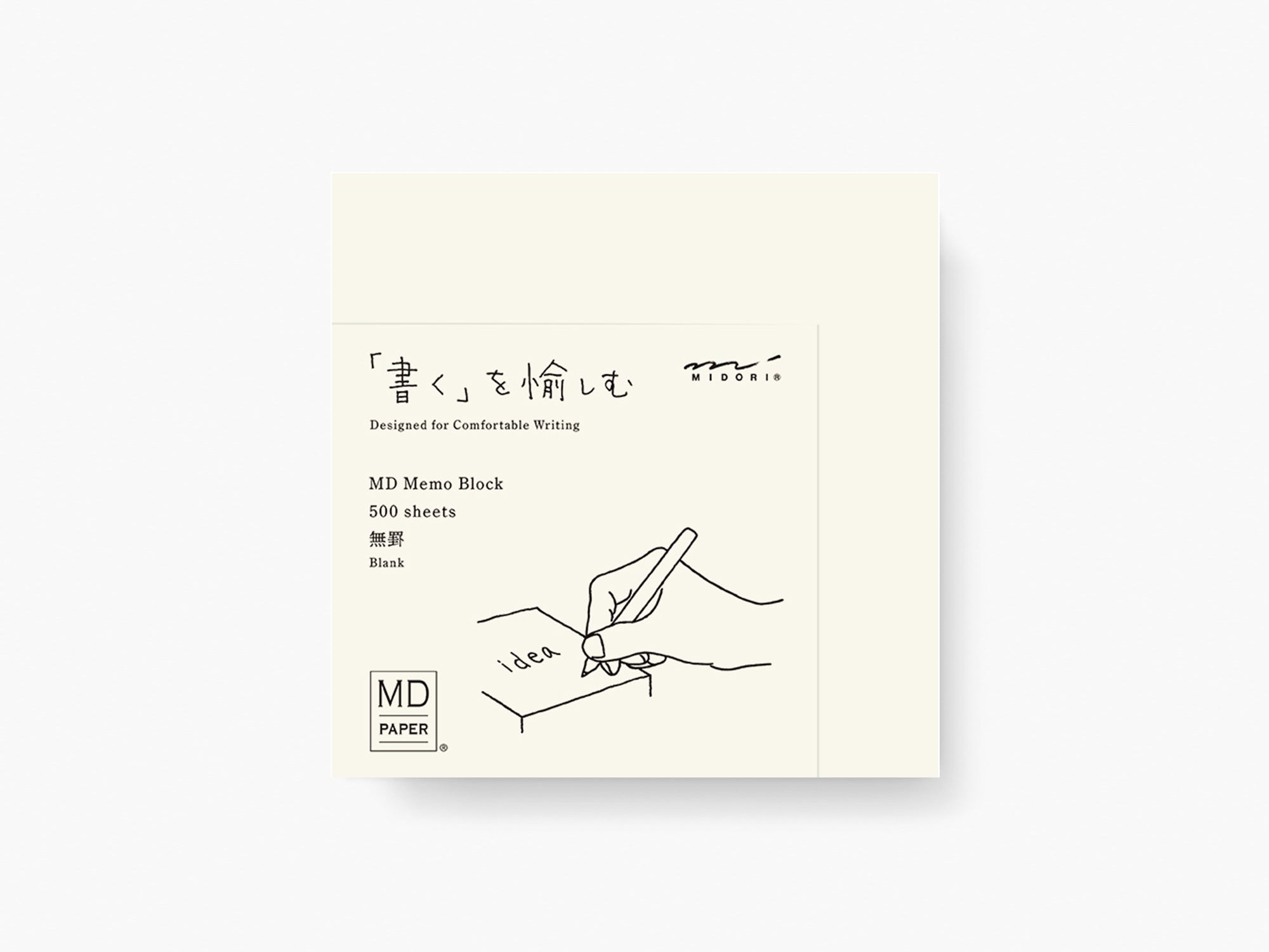 Midori MD Memo Block - Blank