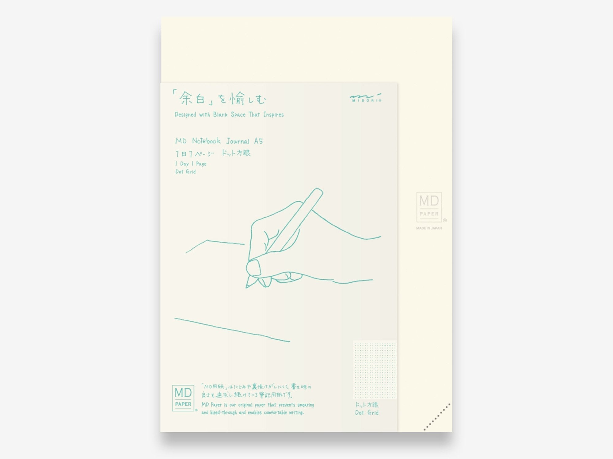 Midori MD Notebook Journal [A5] Codex 1 Day 1 Page Dot Grid
