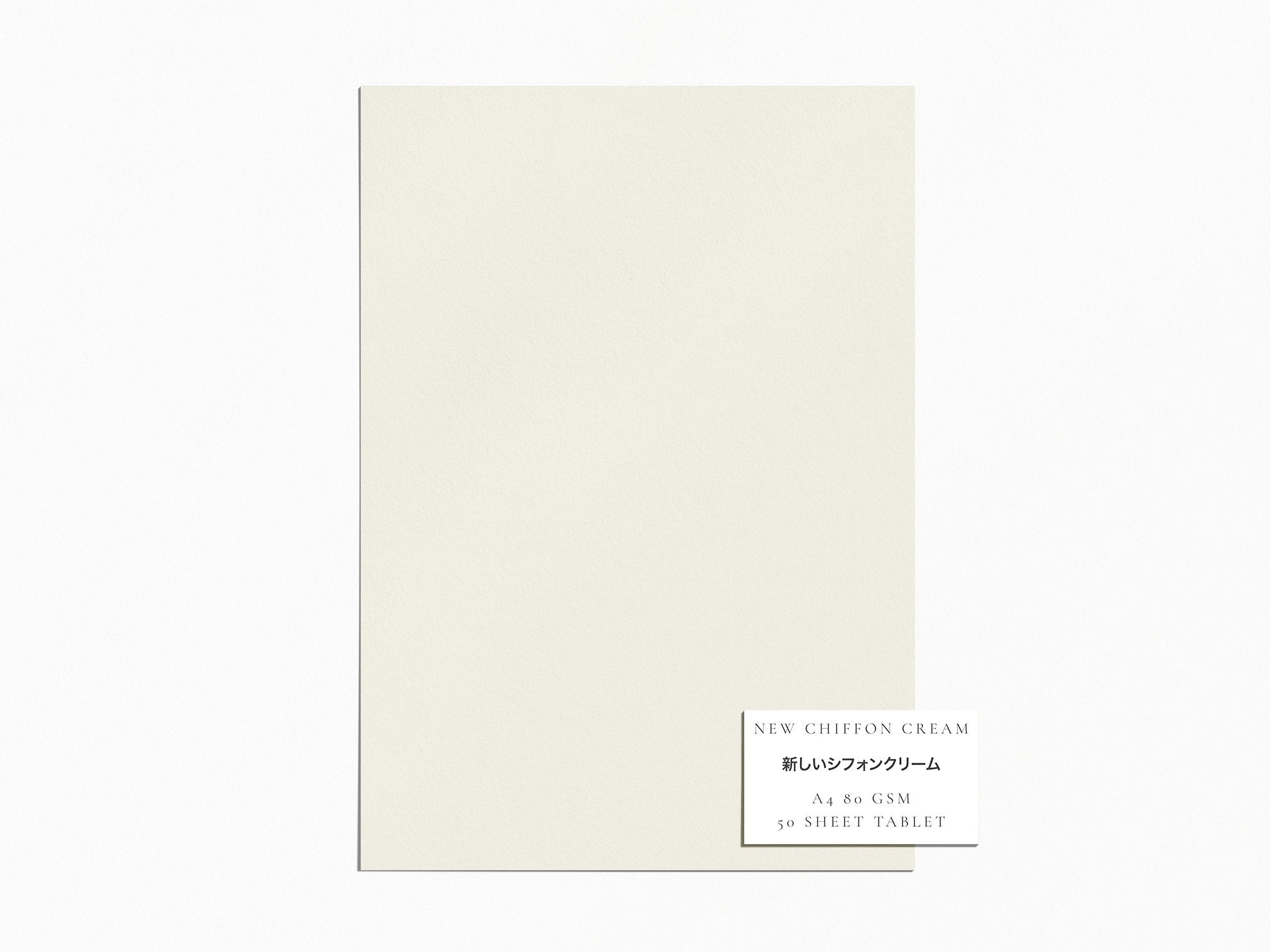 Yamamoto Fountain Pen Writing Papers