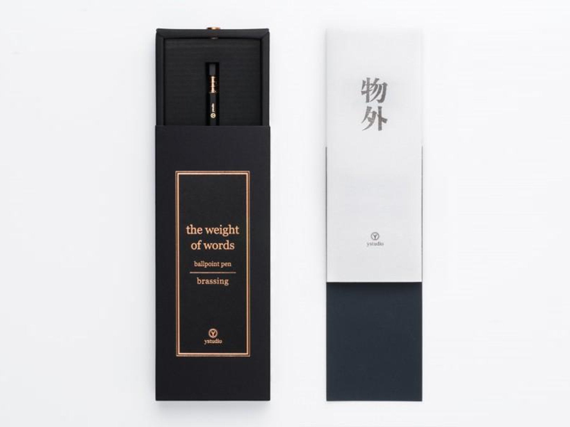 Ystudio Ballpoint Pen (Spring)