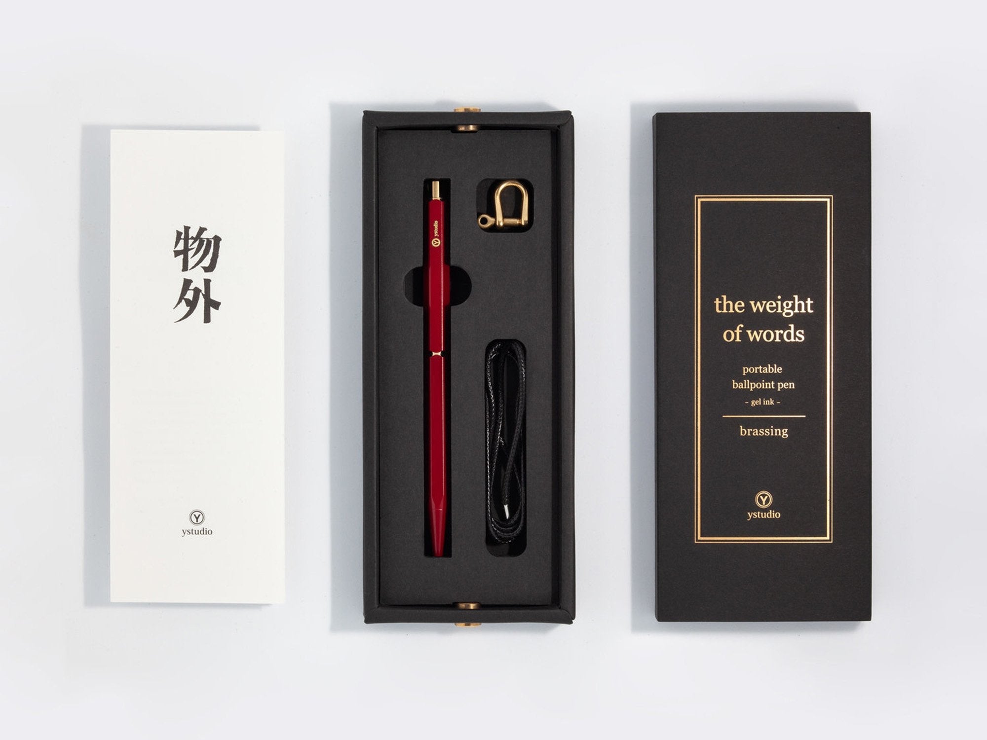 Ystudio Brassing - Portable Ballpoint Pen